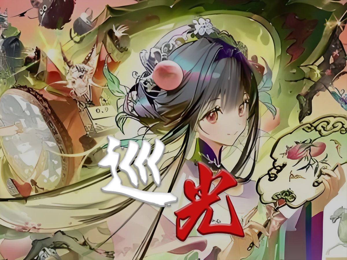 封面无法加载