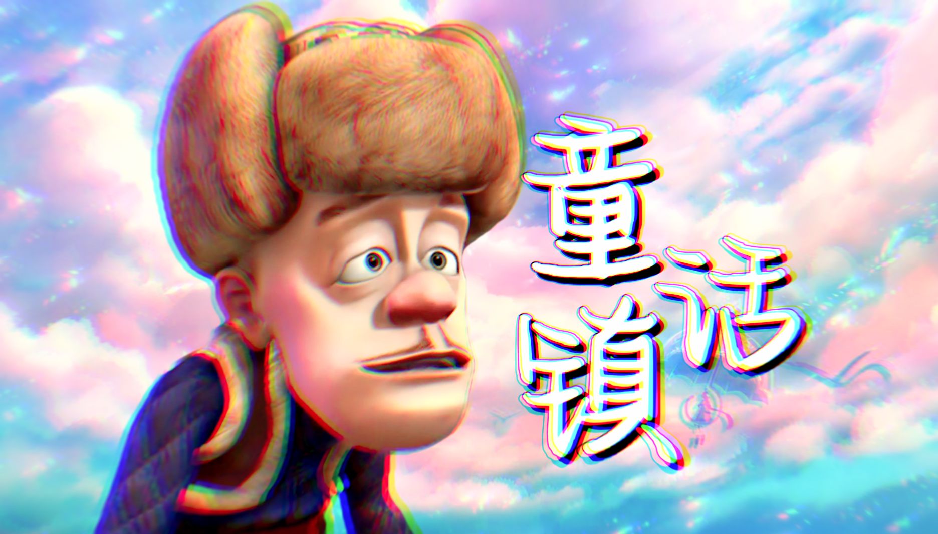 封面无法加载