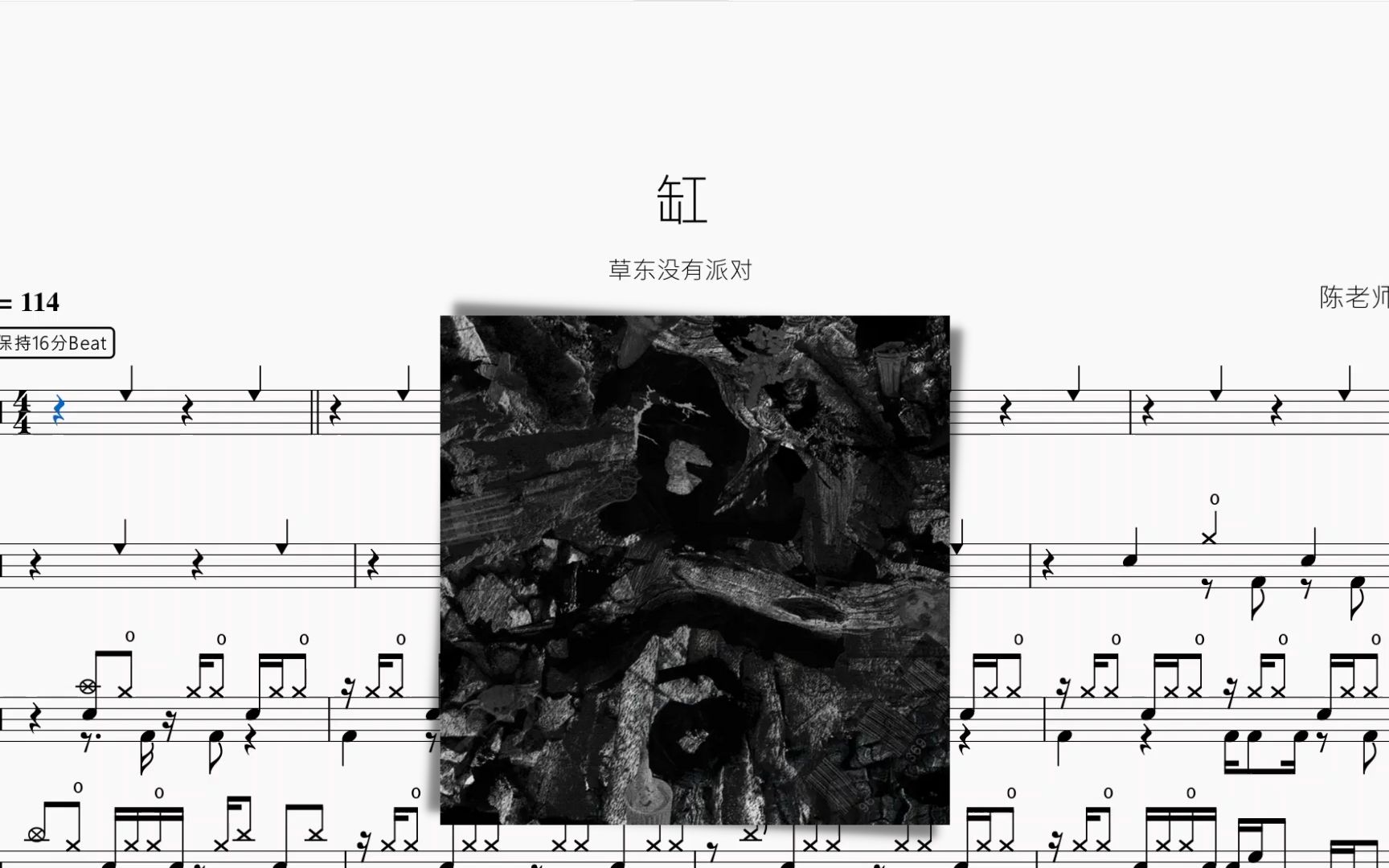 封面无法加载