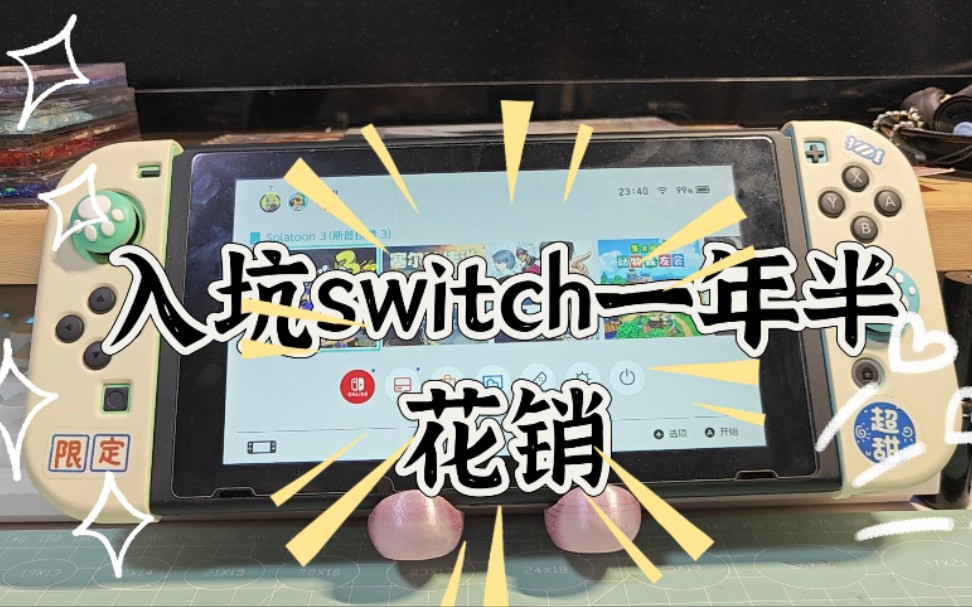 封面无法加载