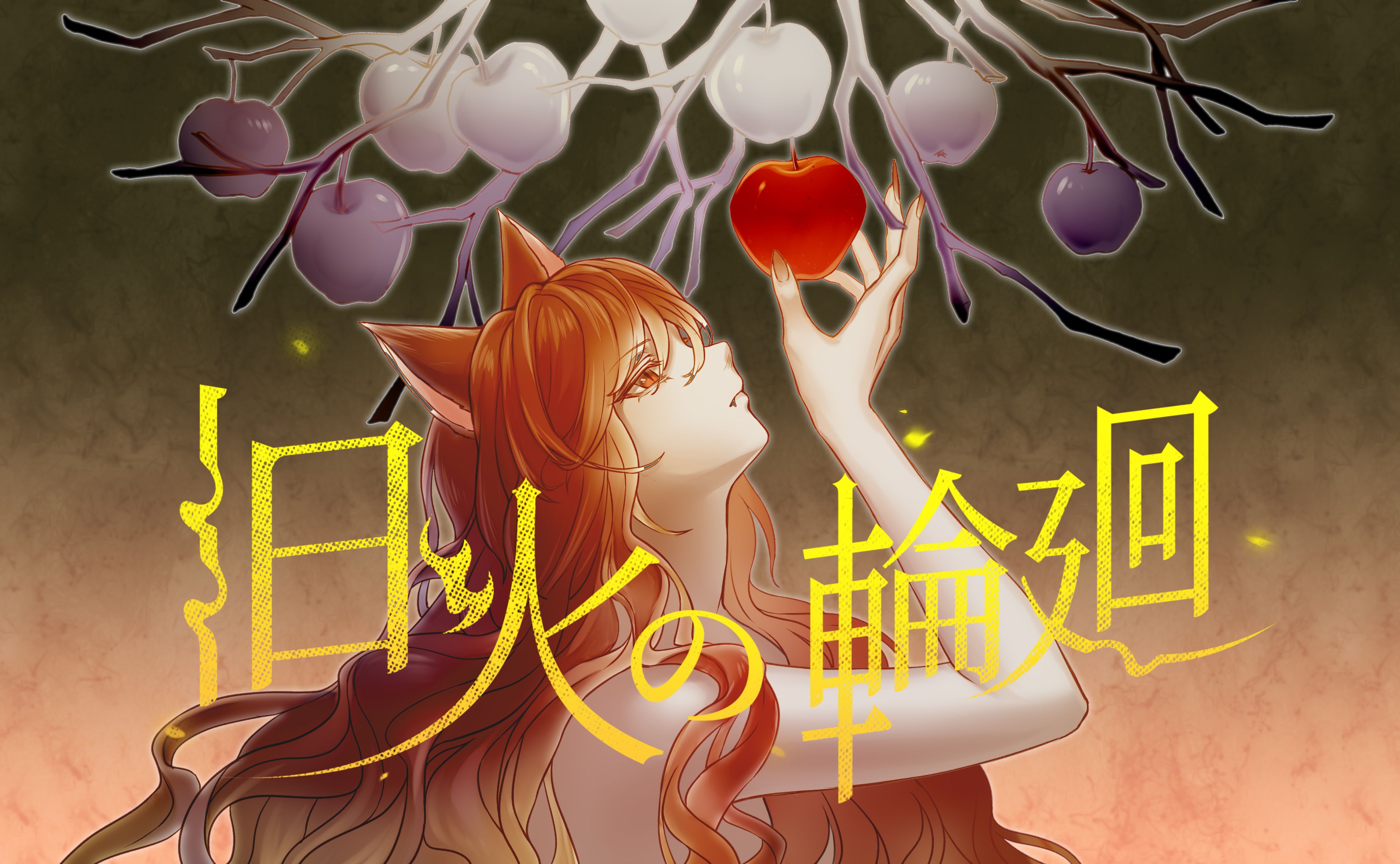 封面无法加载