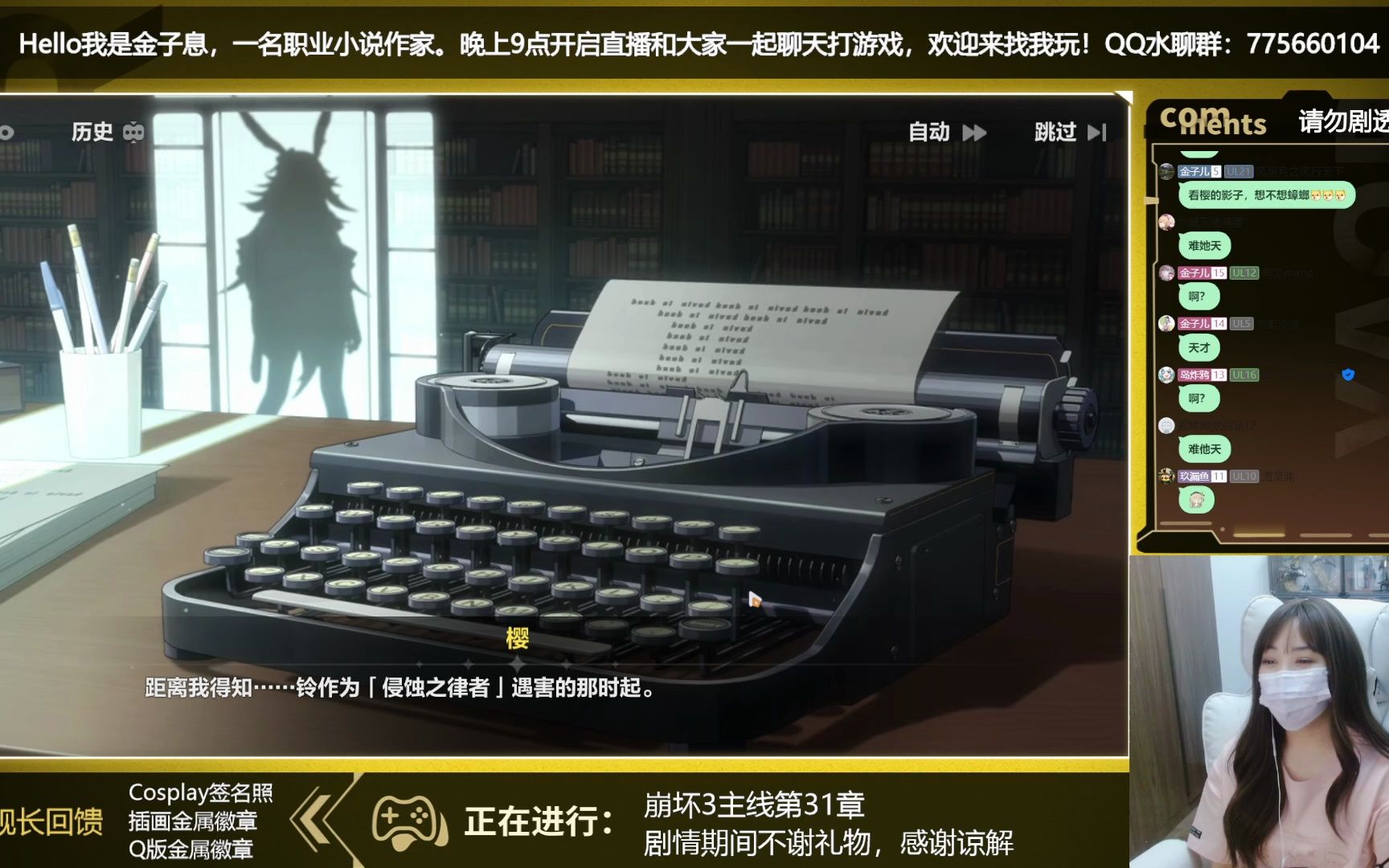 封面无法加载