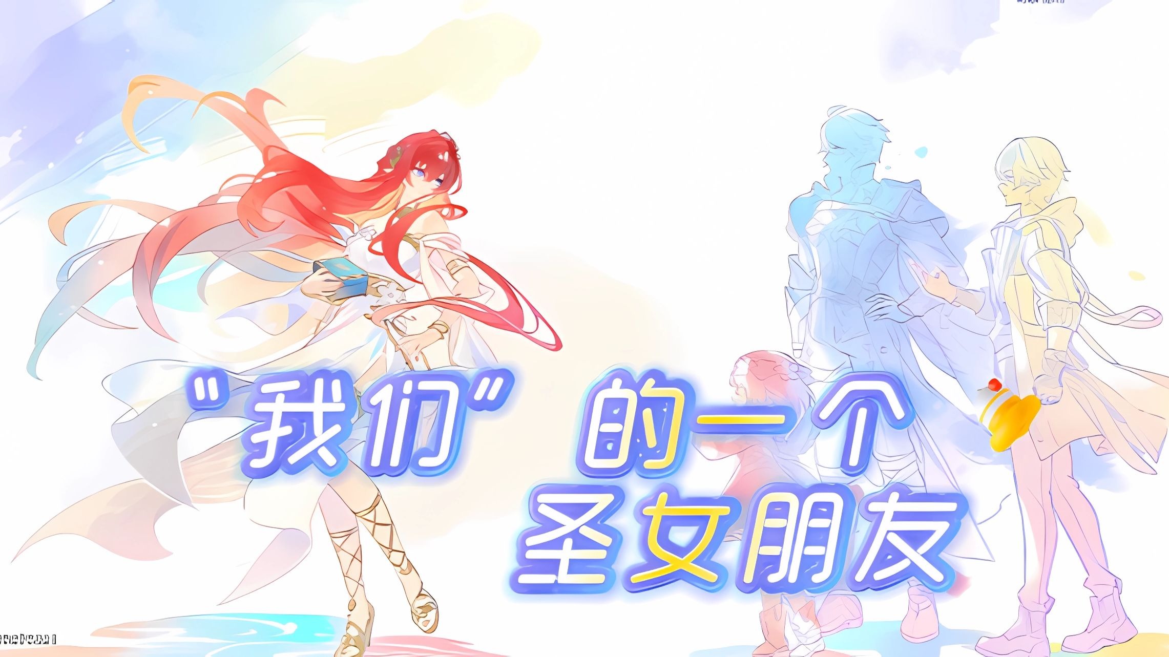 封面无法加载