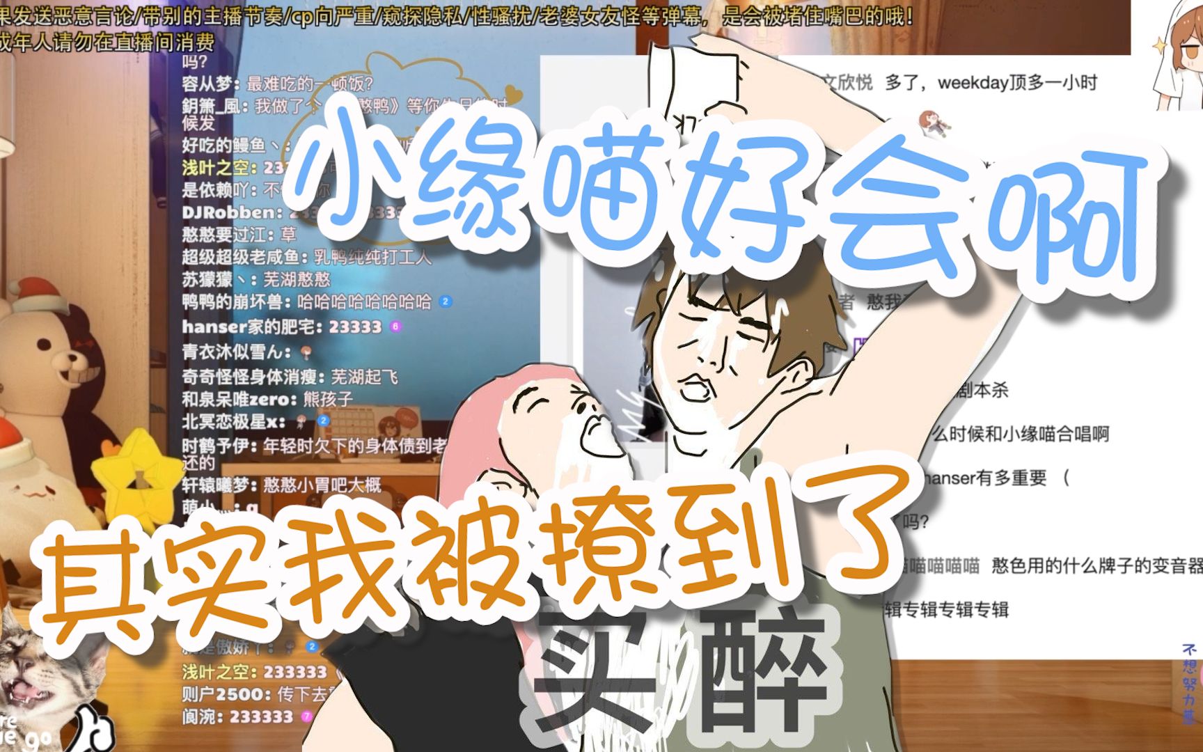 封面无法加载