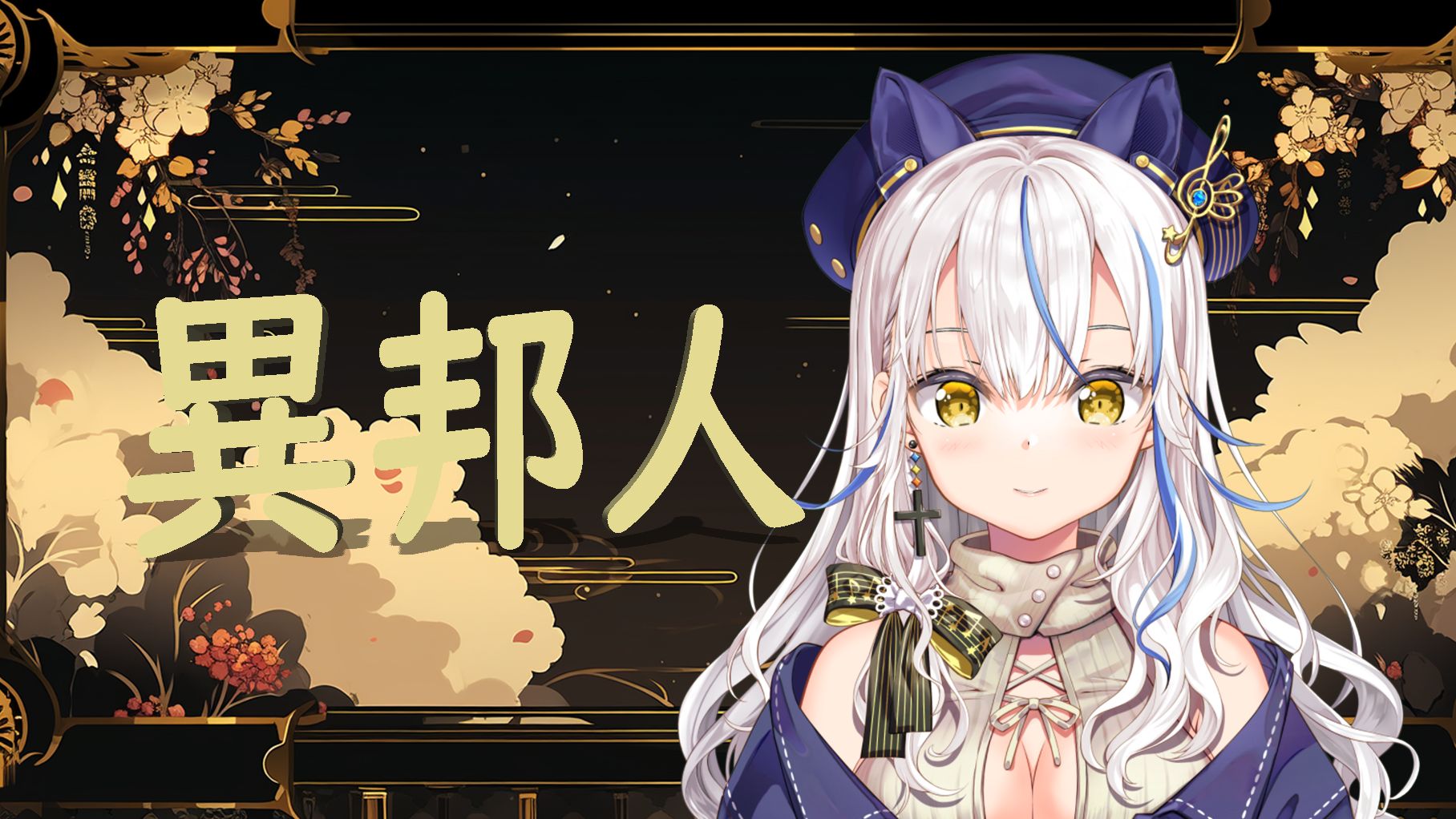 封面无法加载