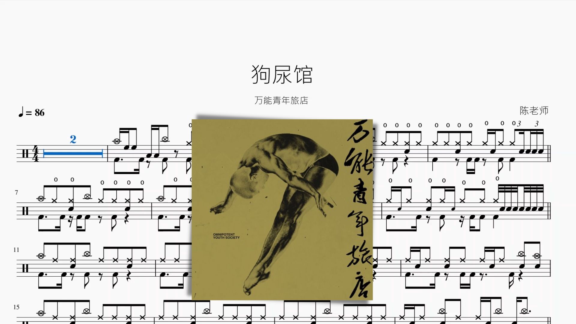 封面无法加载