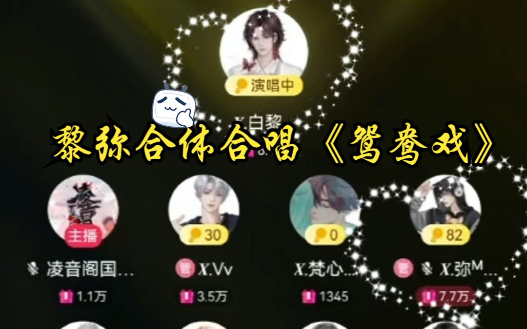 封面无法加载