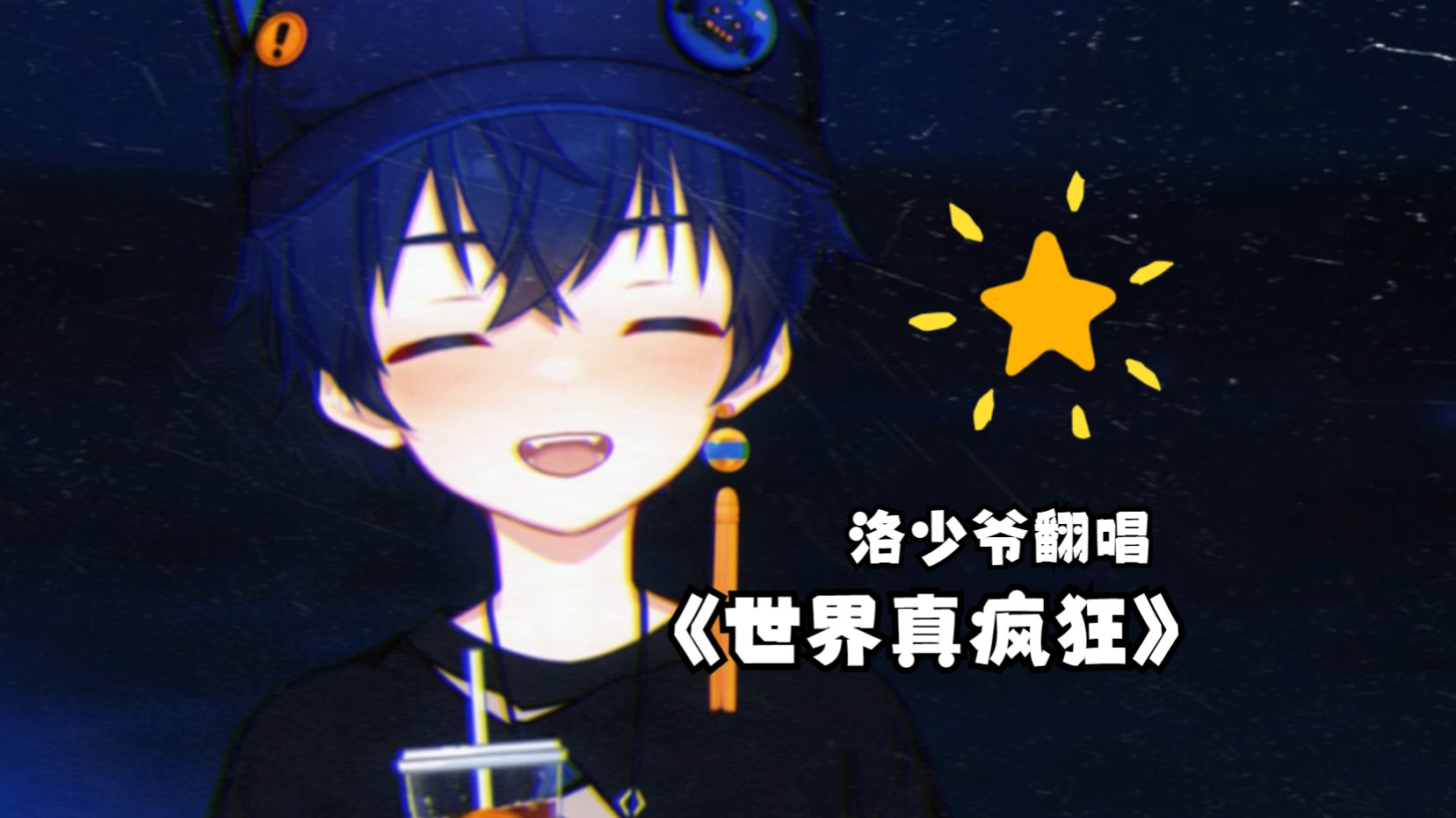 封面无法加载