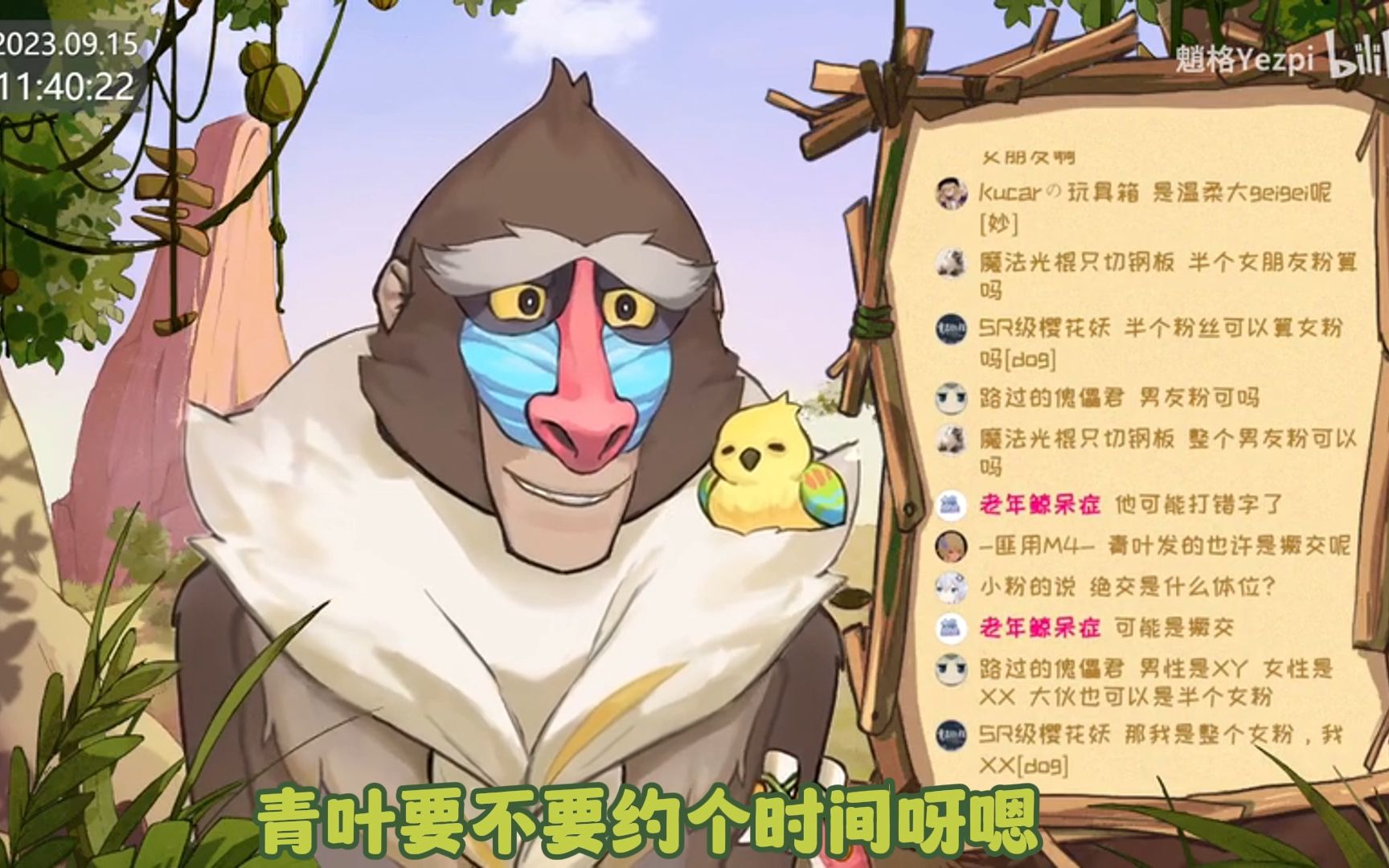 封面无法加载