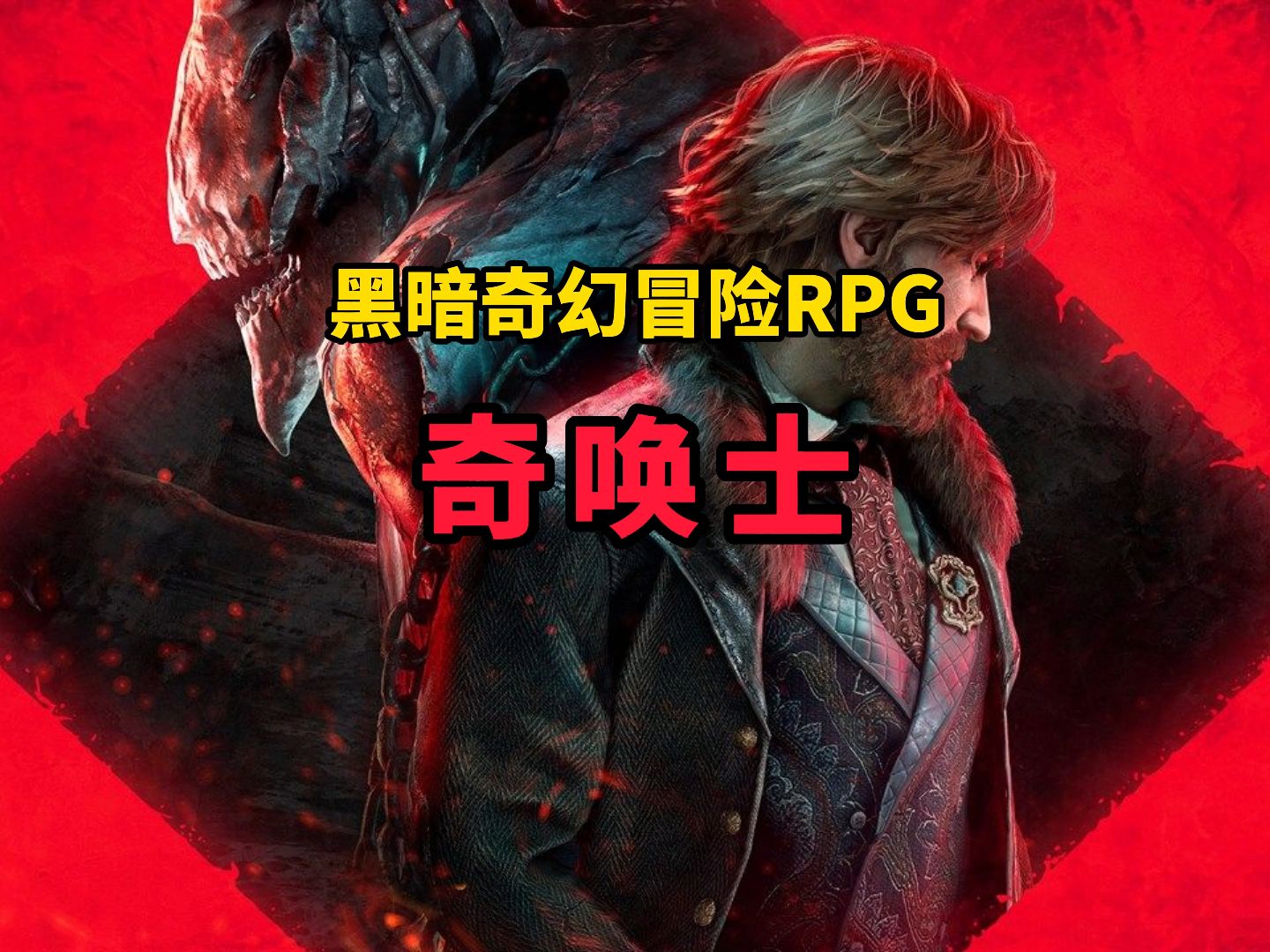 封面无法加载