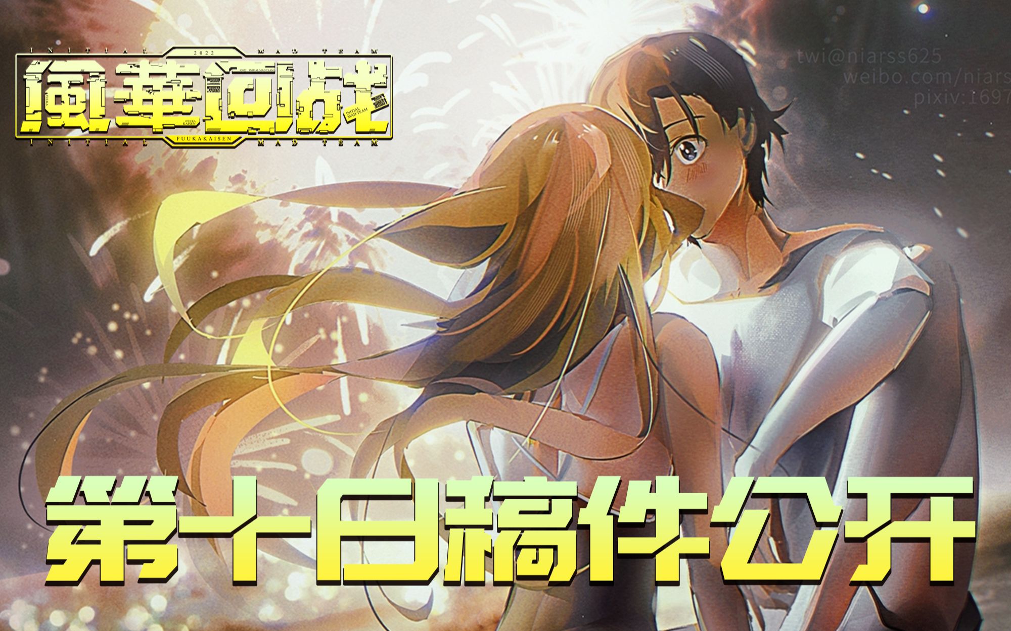 封面无法加载