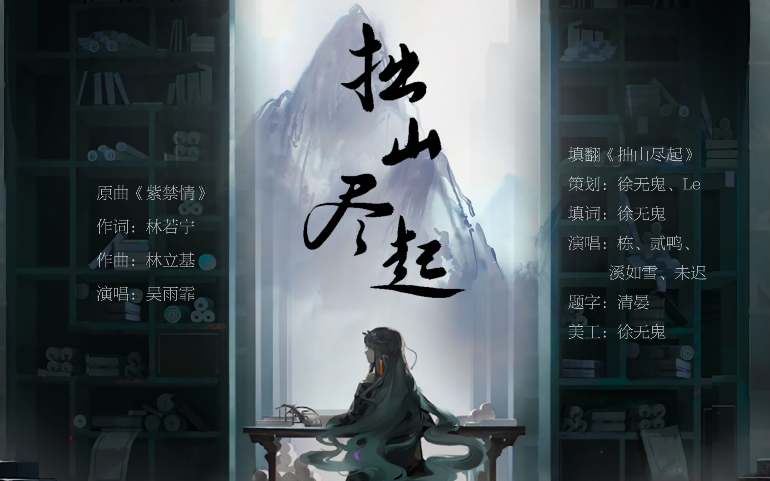 封面无法加载