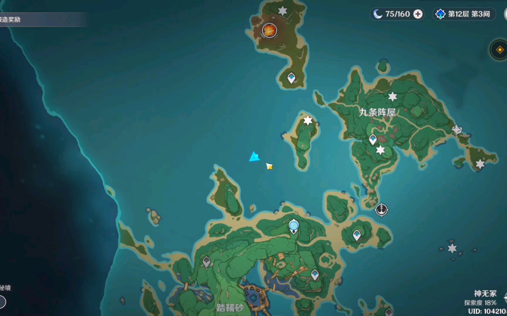 封面无法加载