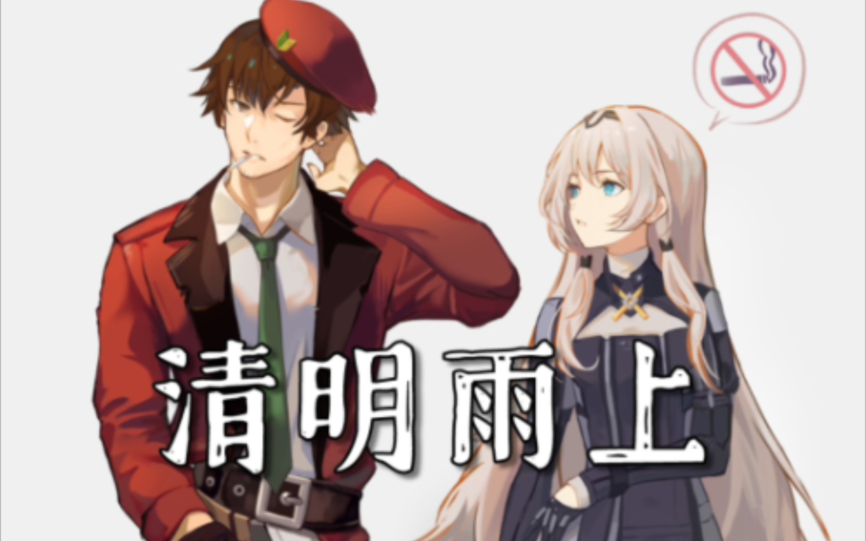 封面无法加载