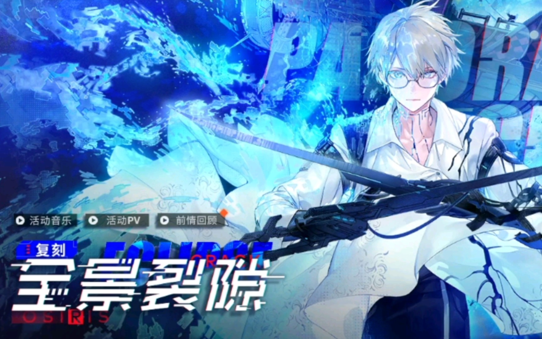 封面无法加载