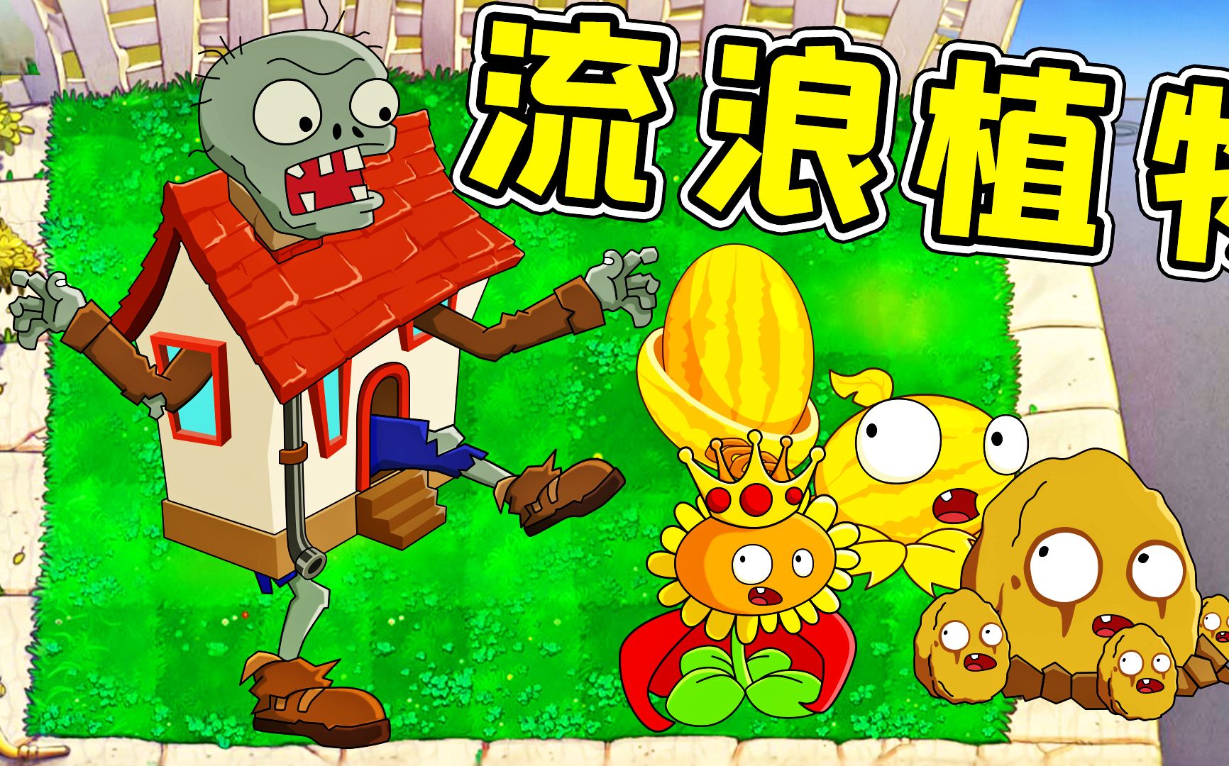 封面无法加载