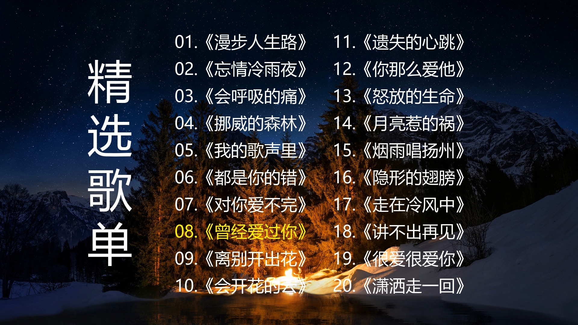 封面无法加载