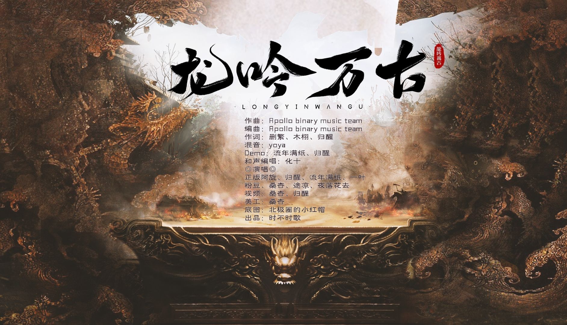 封面无法加载