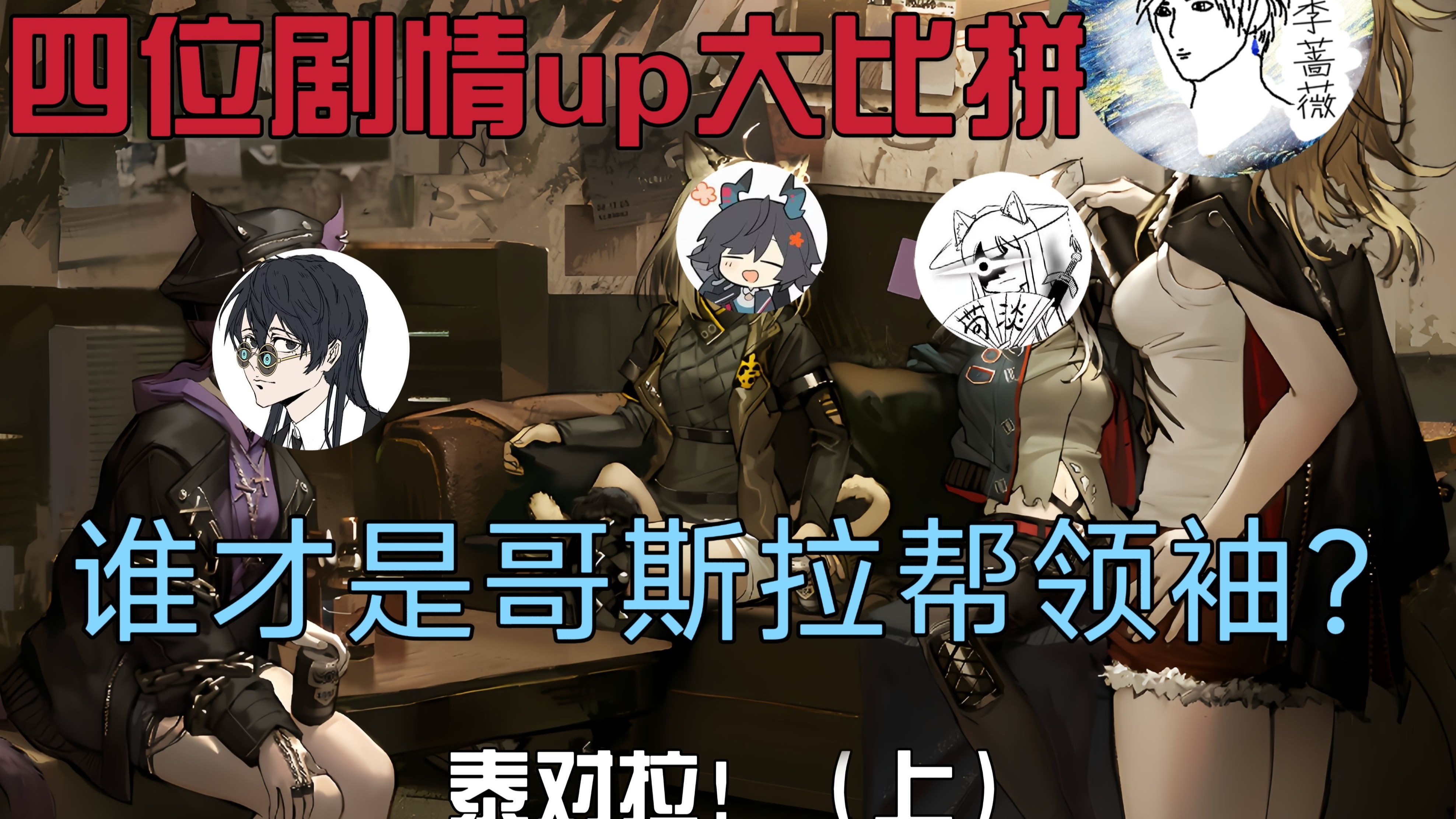 封面无法加载