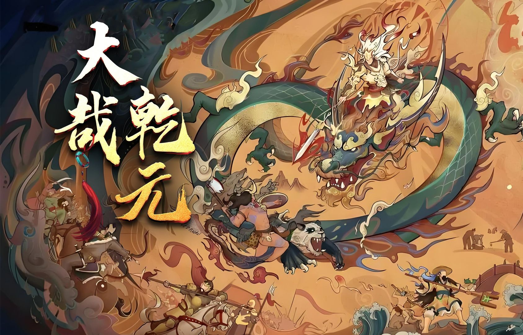 封面无法加载