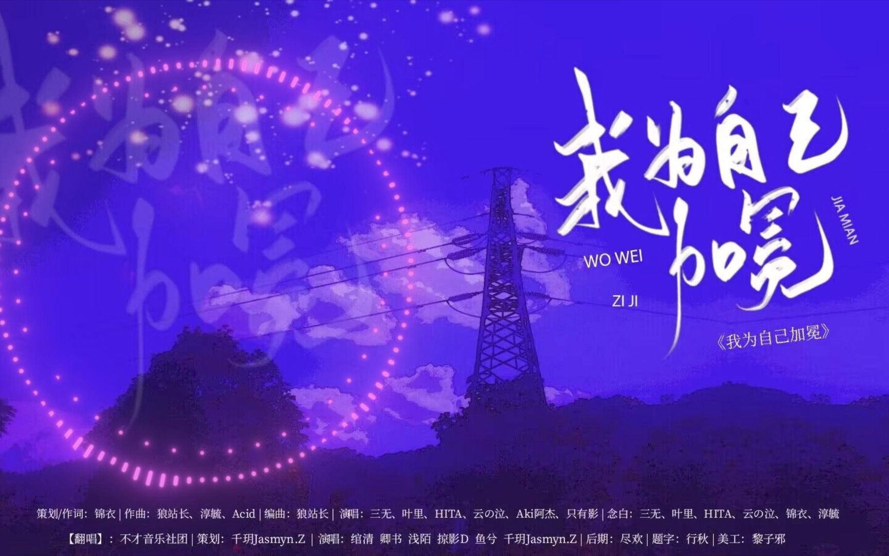 封面无法加载