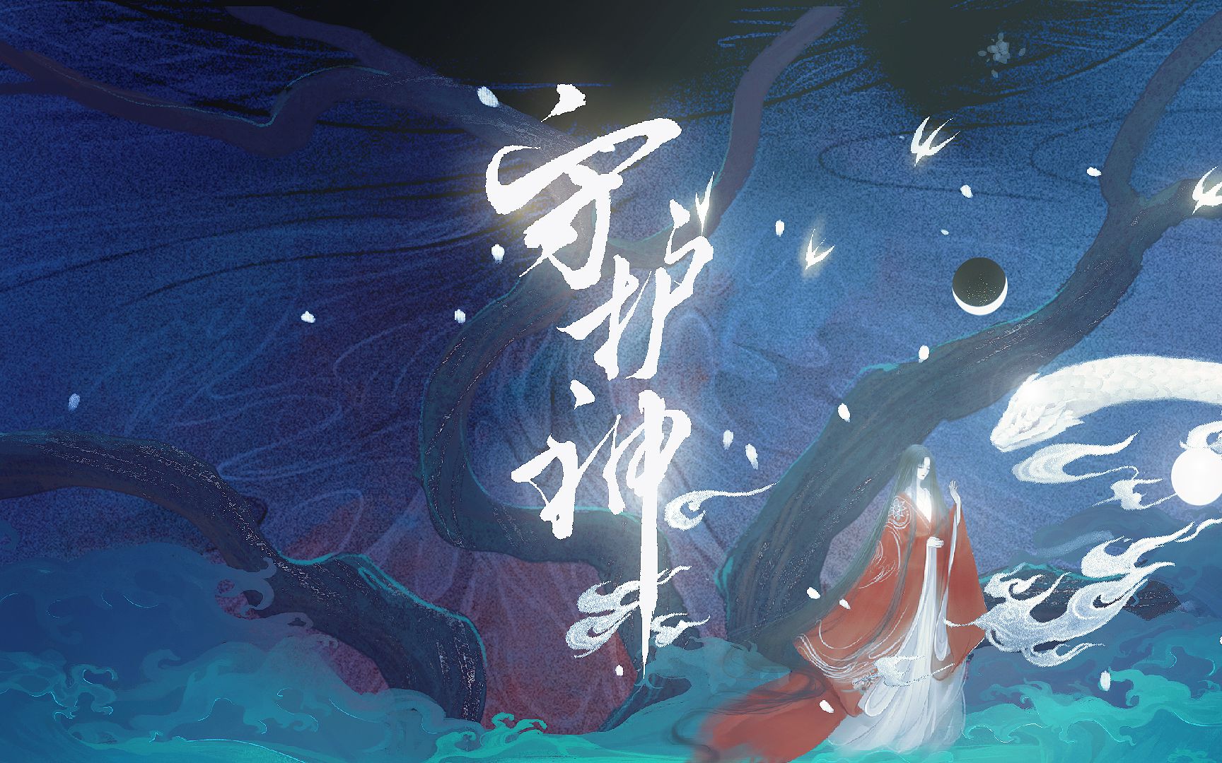 封面无法加载