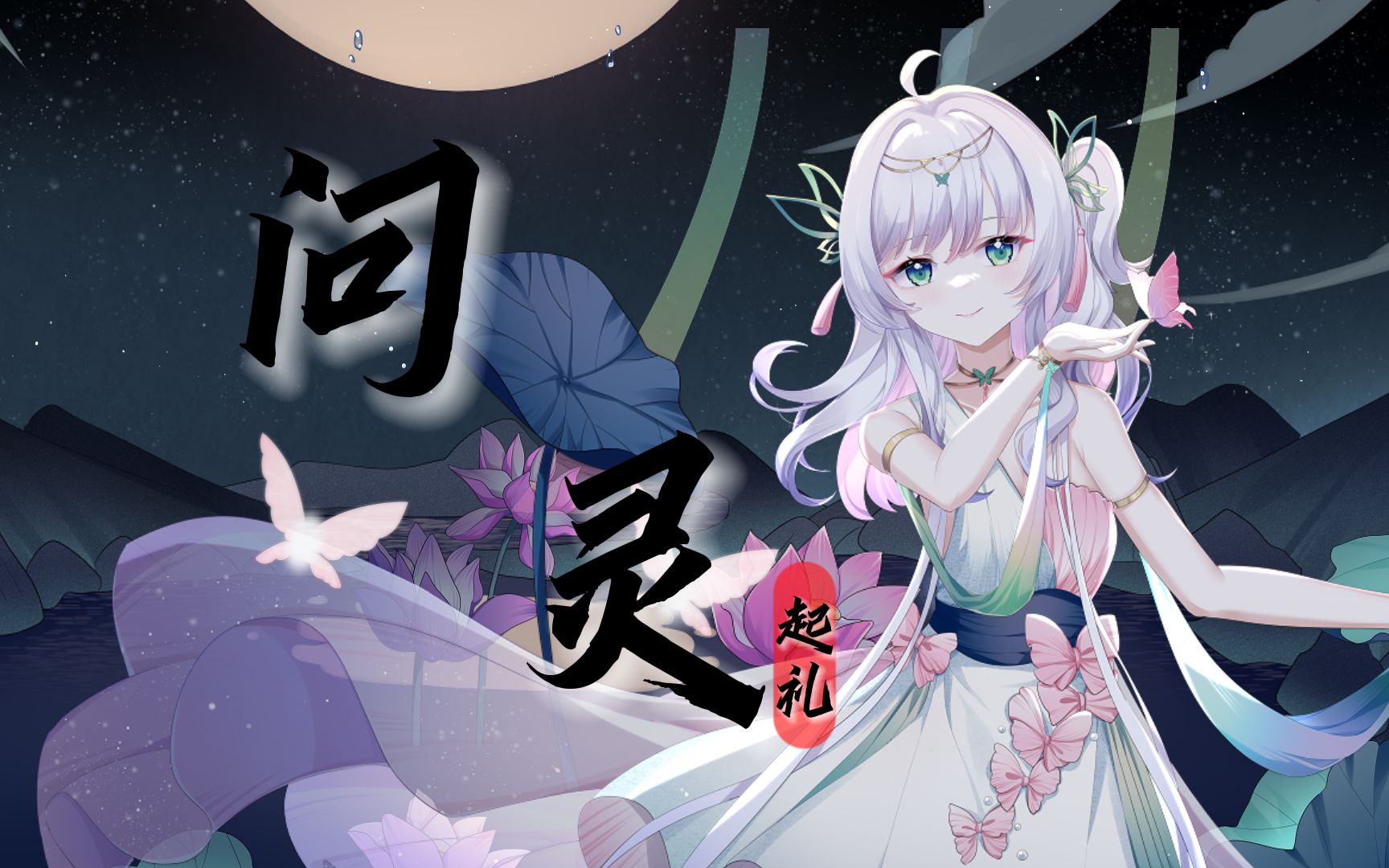 封面无法加载