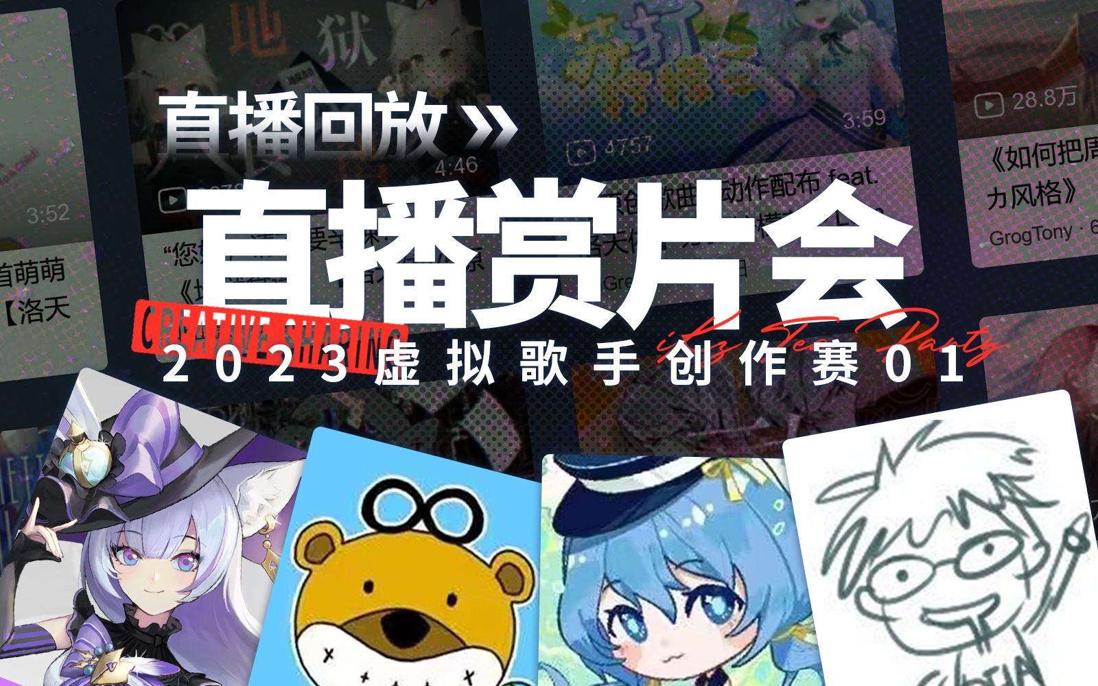 封面无法加载