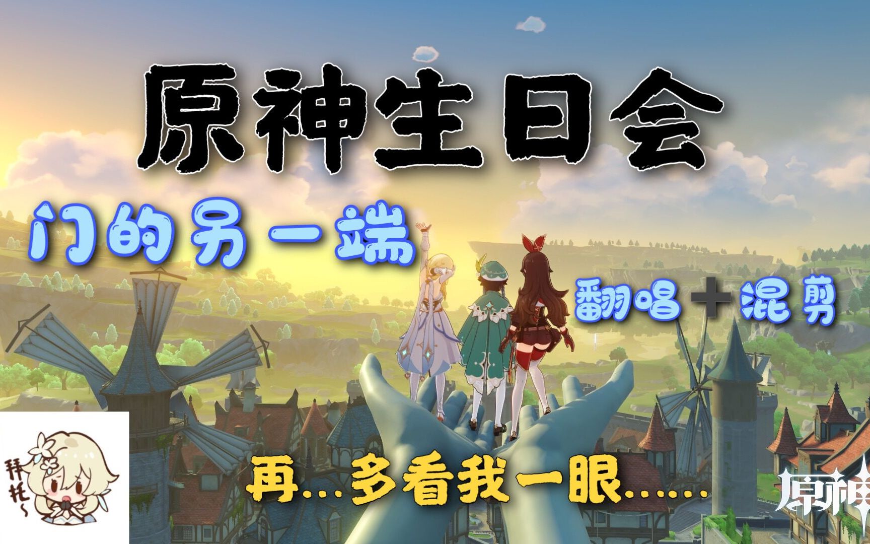 封面无法加载