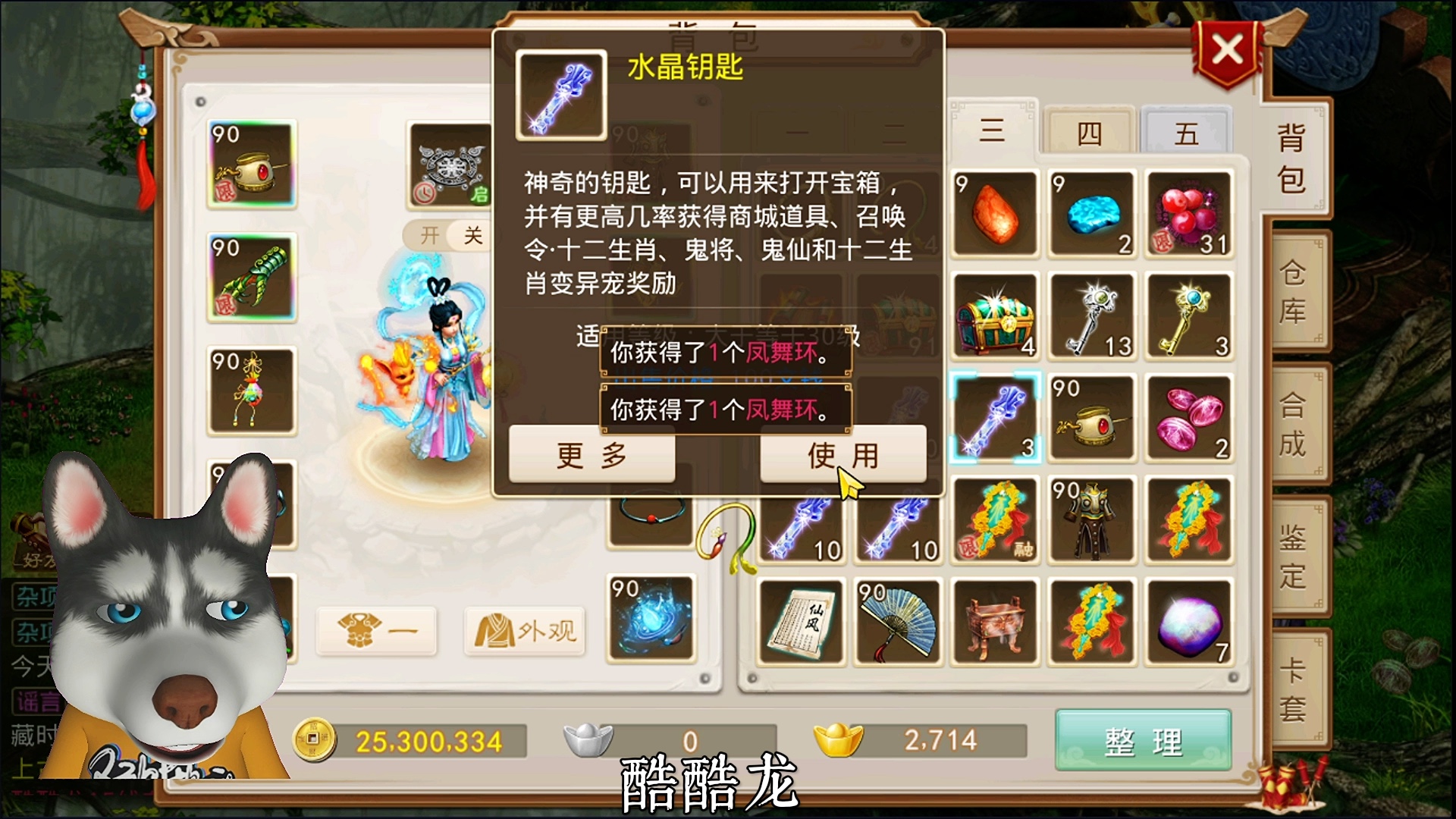 封面无法加载