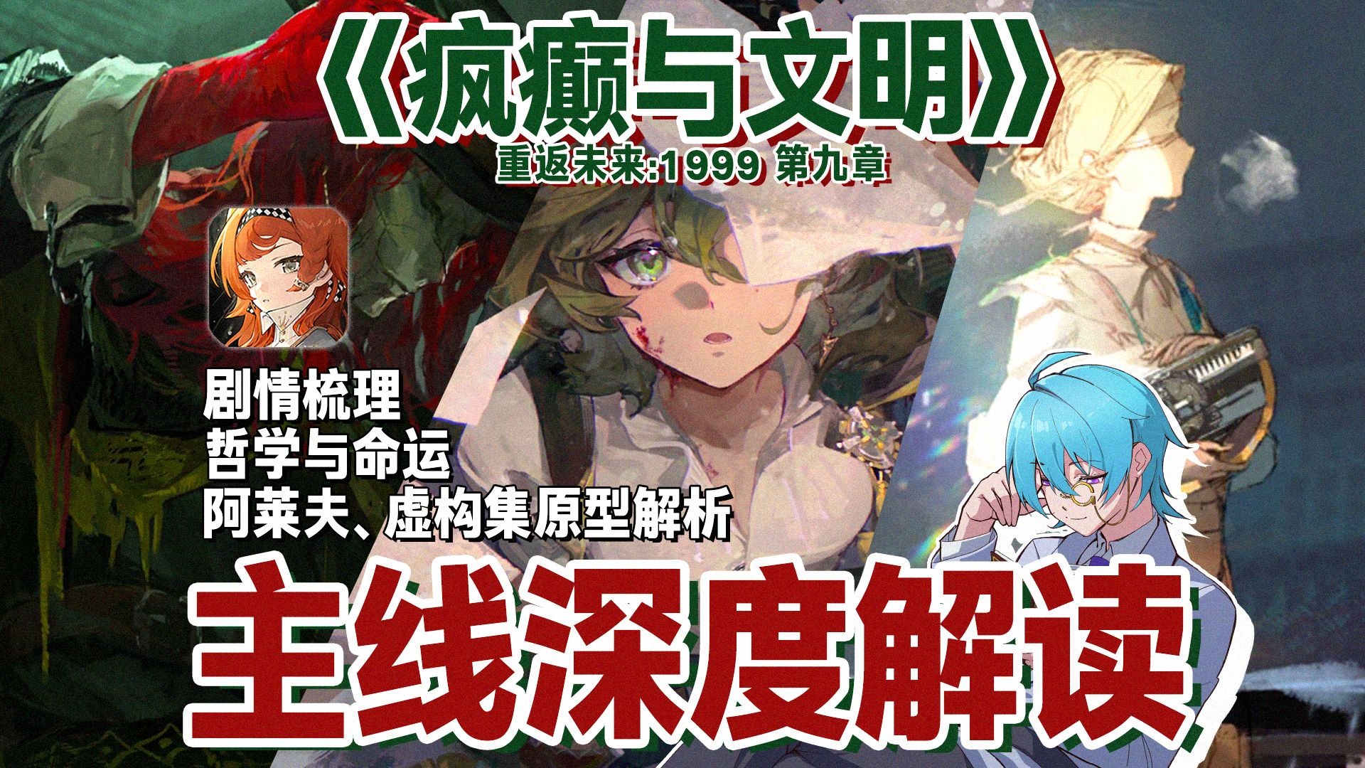 封面无法加载