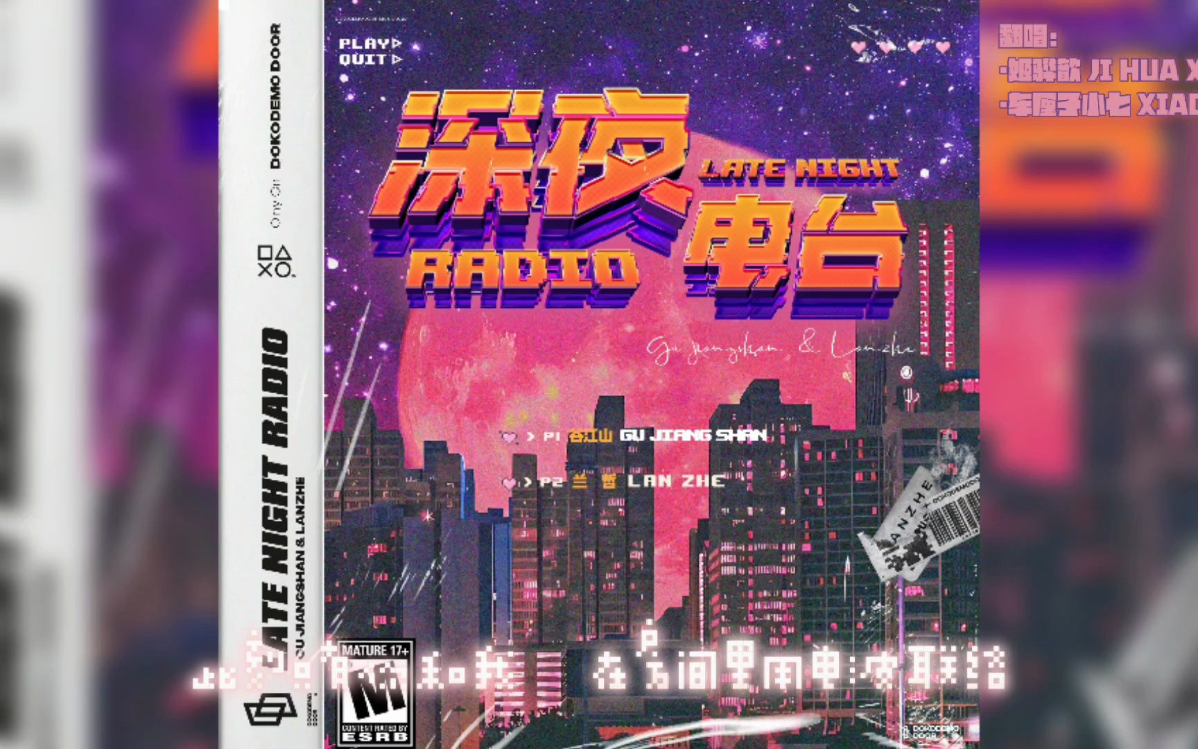 封面无法加载