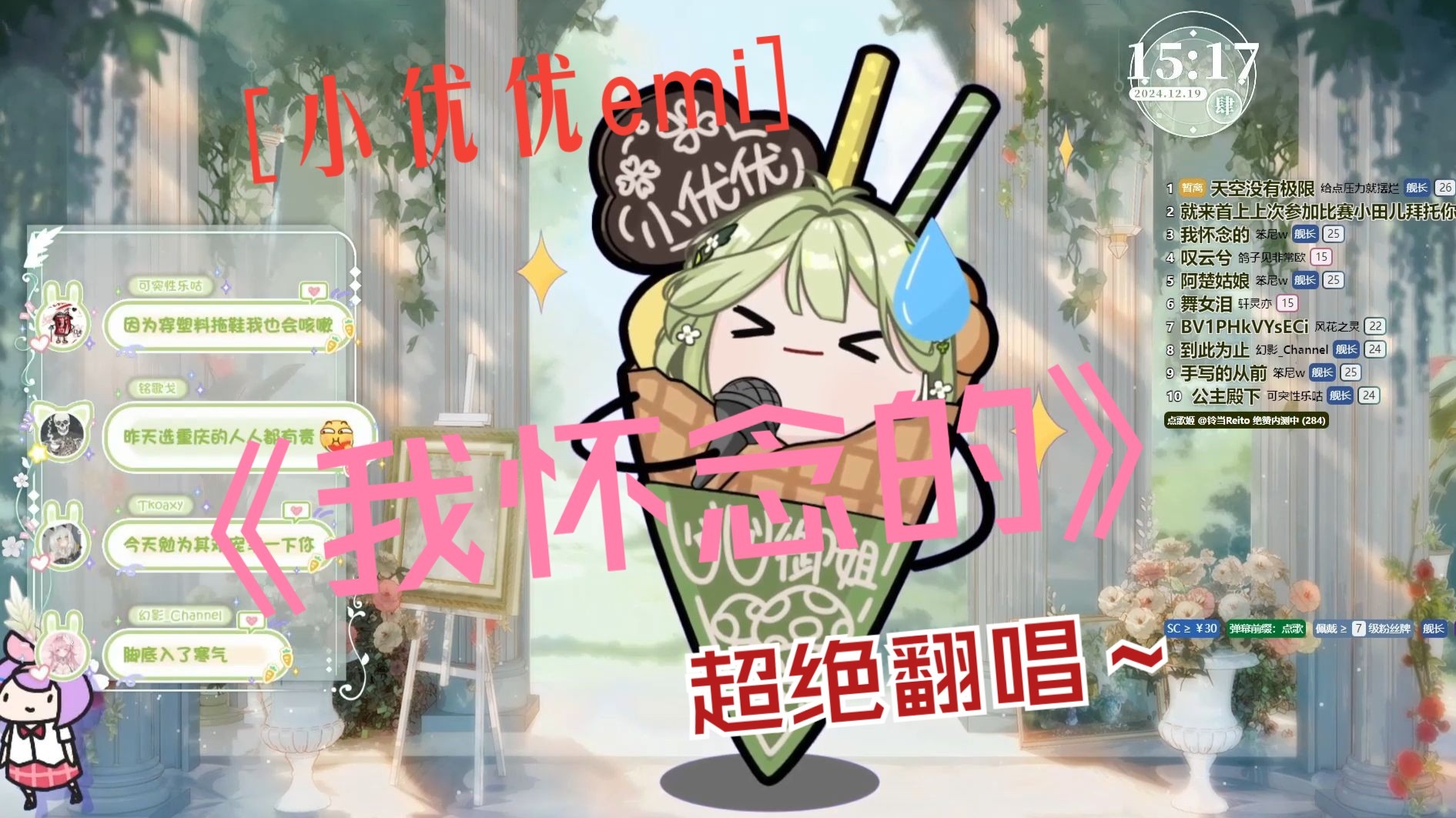 封面无法加载