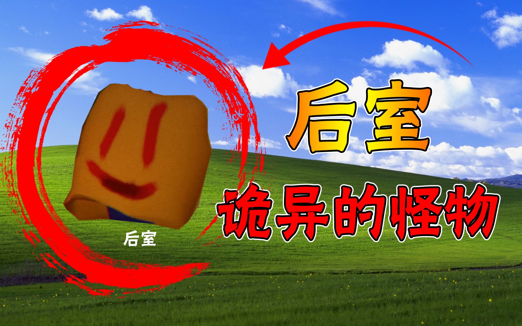 封面无法加载