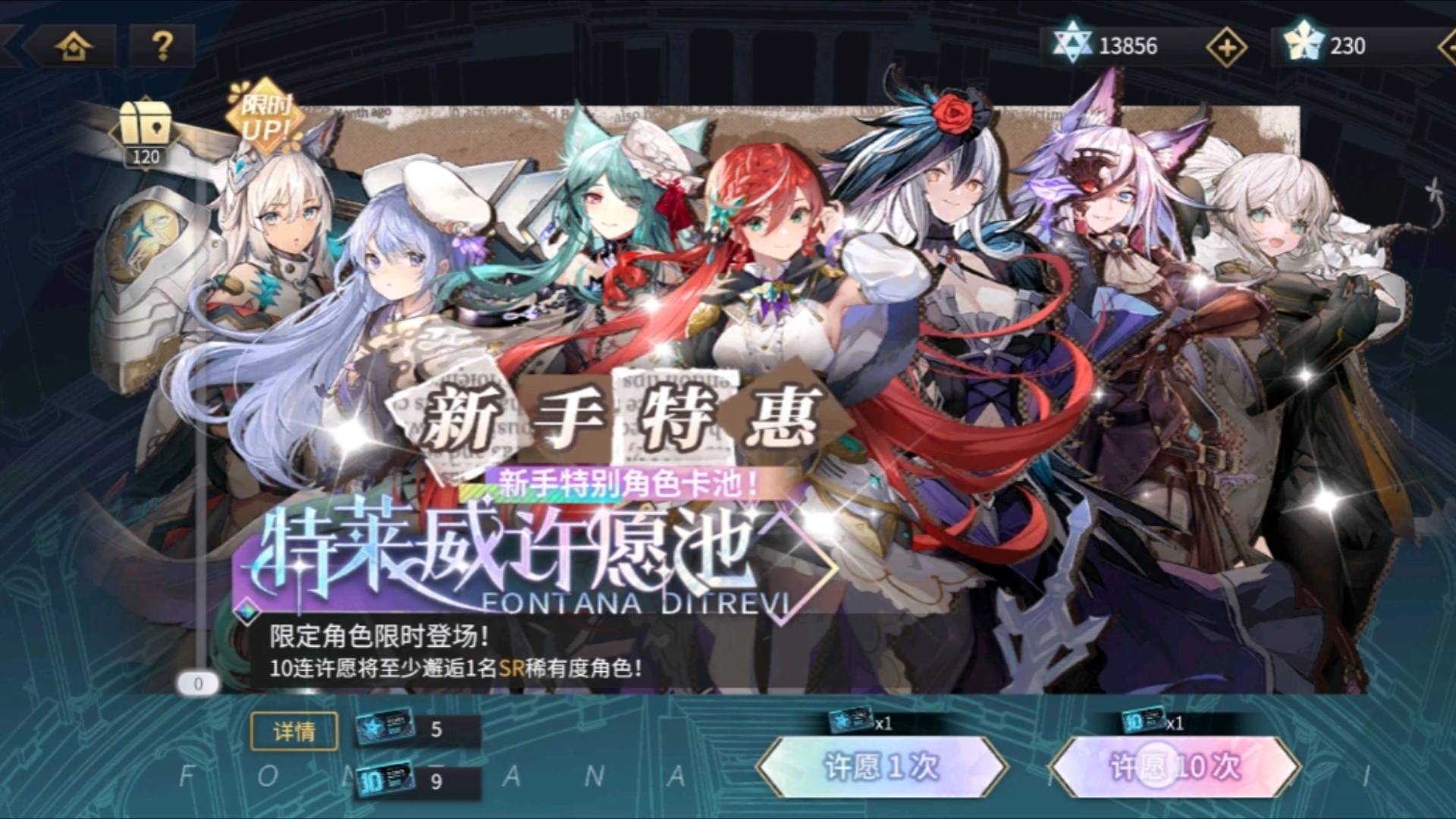 封面无法加载