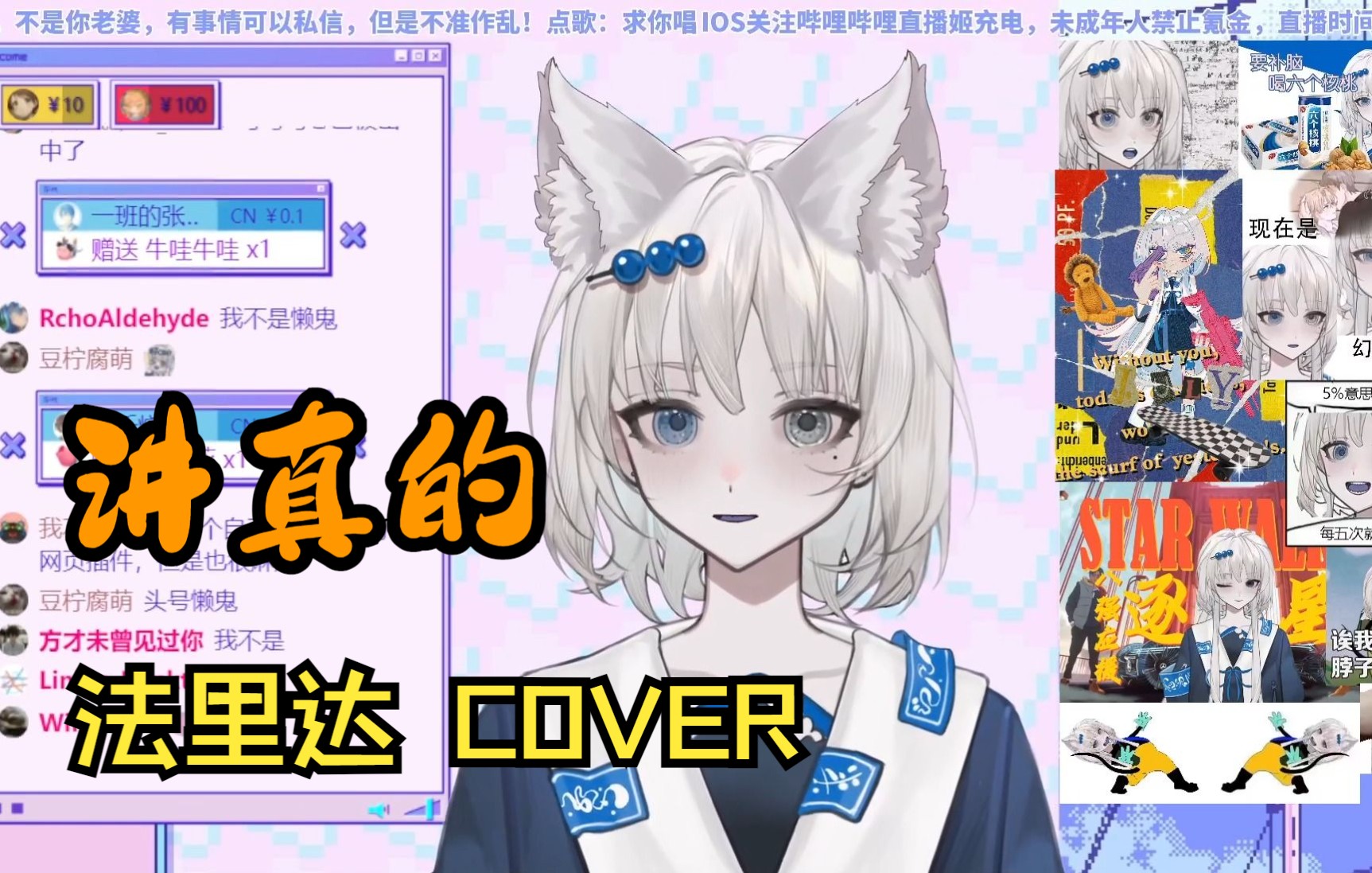 封面无法加载