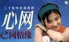 封面无法加载