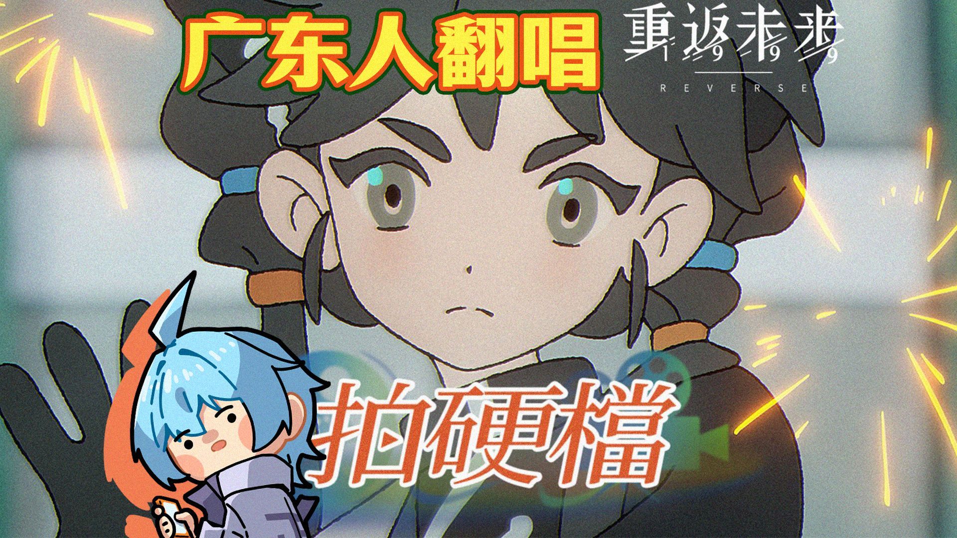 封面无法加载