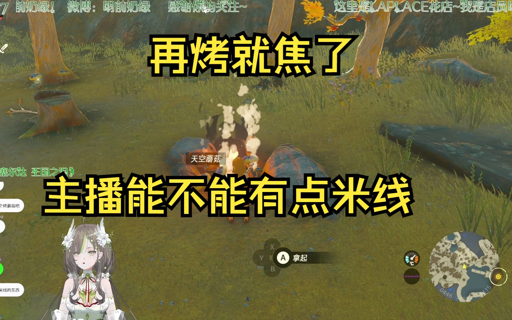 封面无法加载