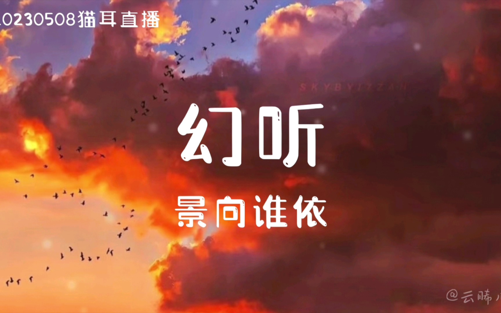 封面无法加载