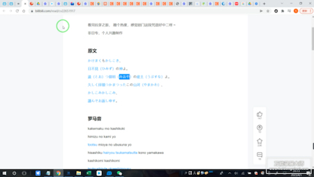 封面无法加载