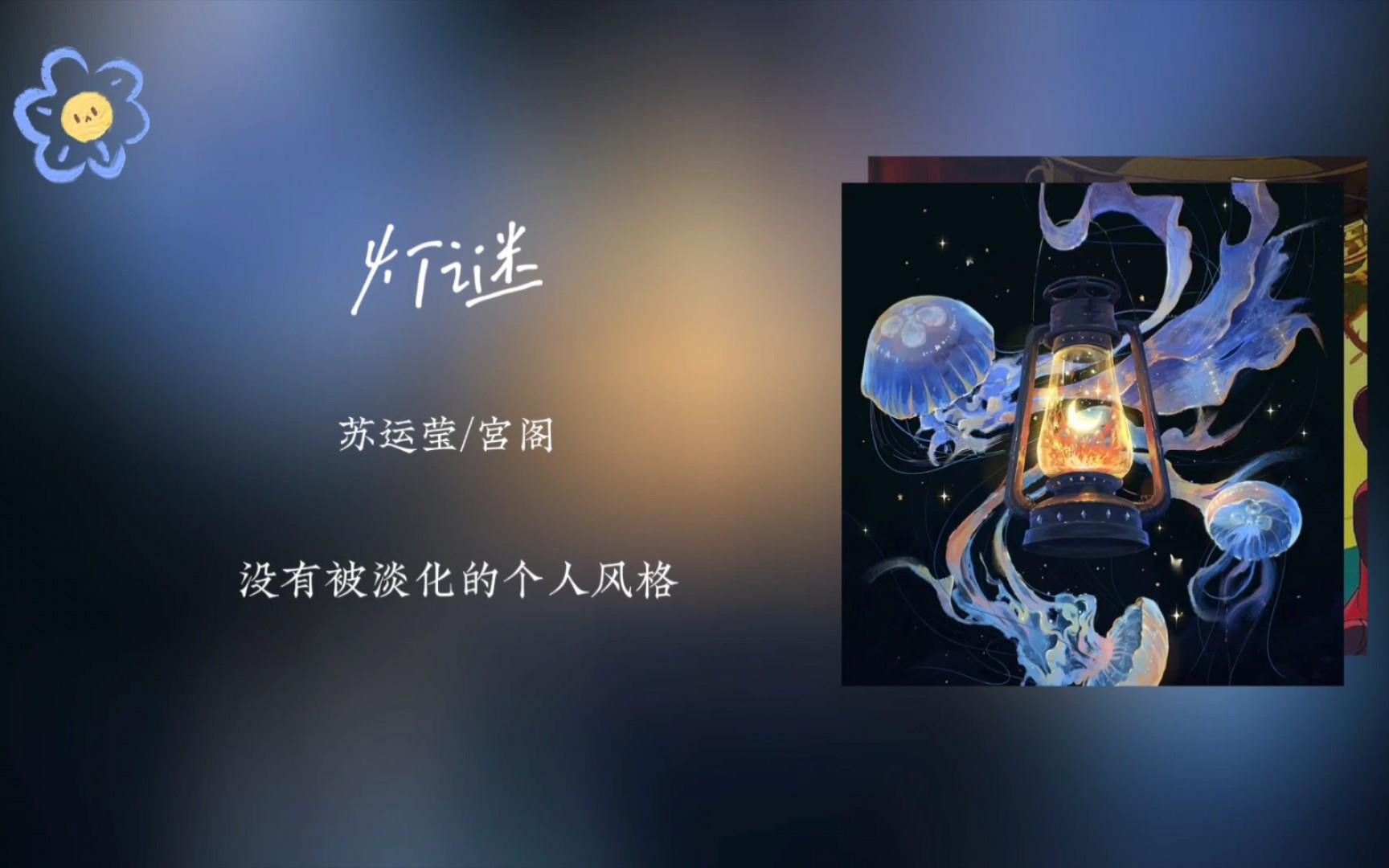 封面无法加载