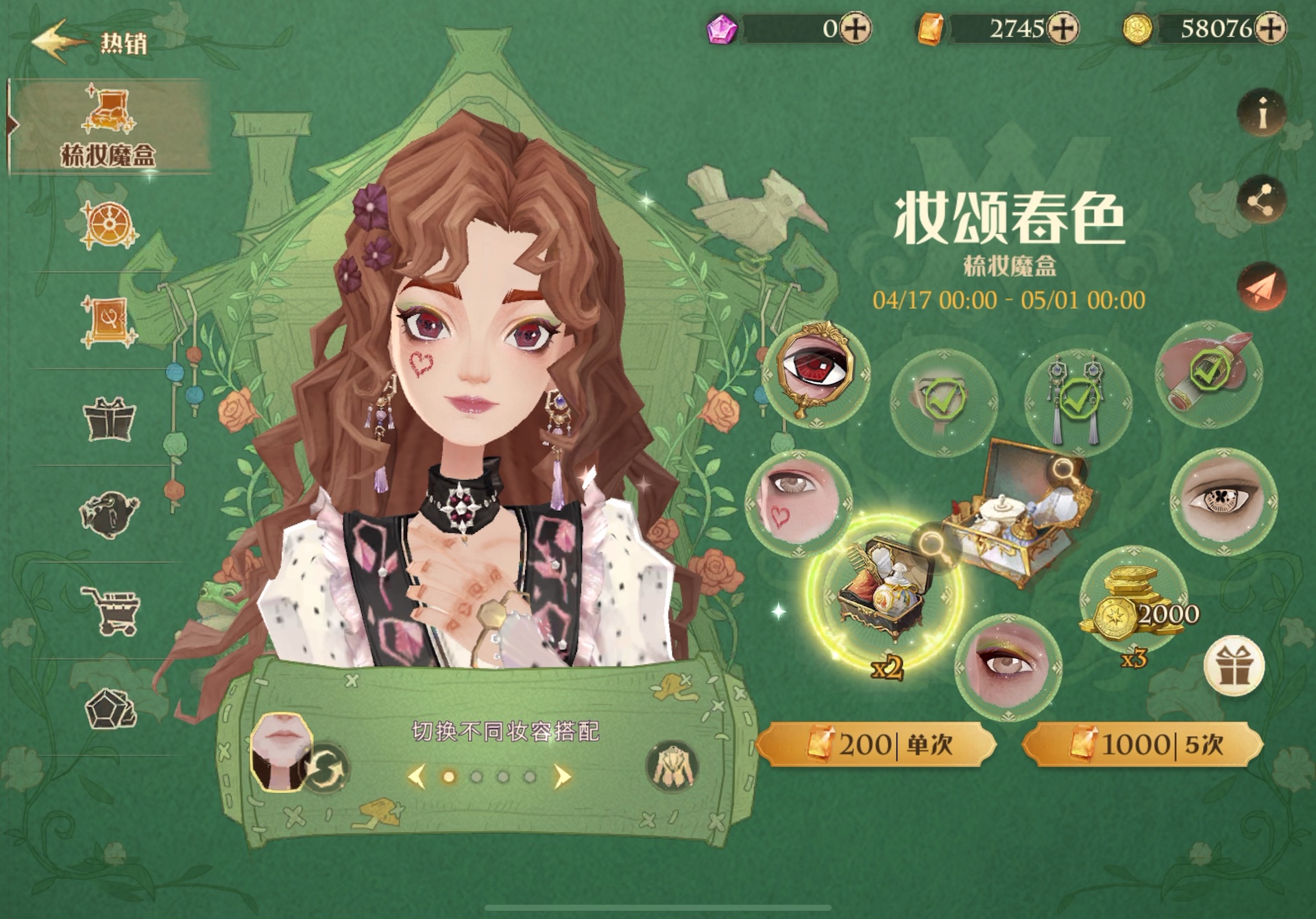 封面无法加载