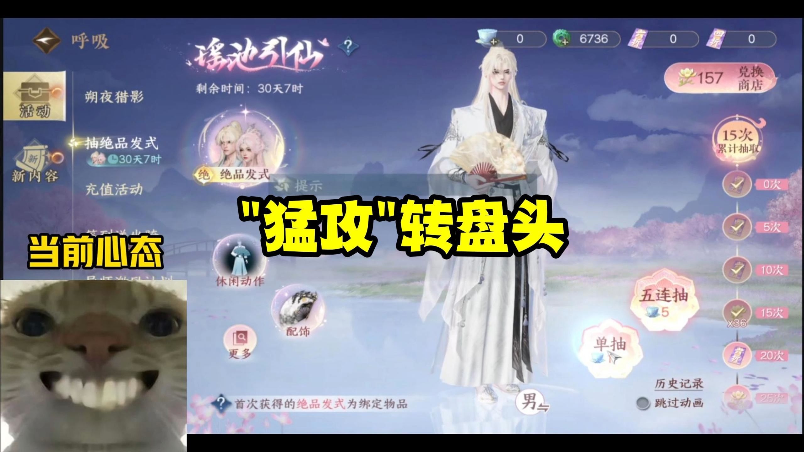 封面无法加载