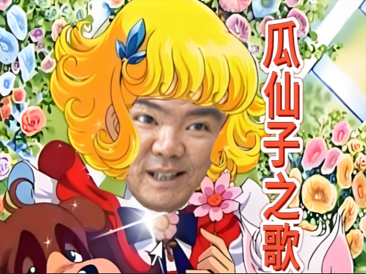 封面无法加载