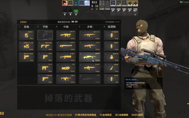 封面无法加载