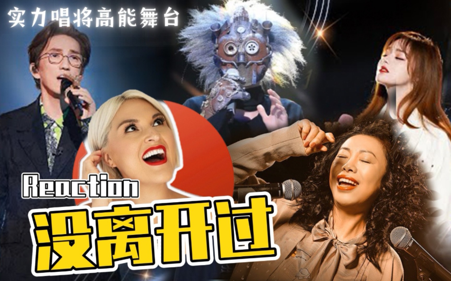 封面无法加载