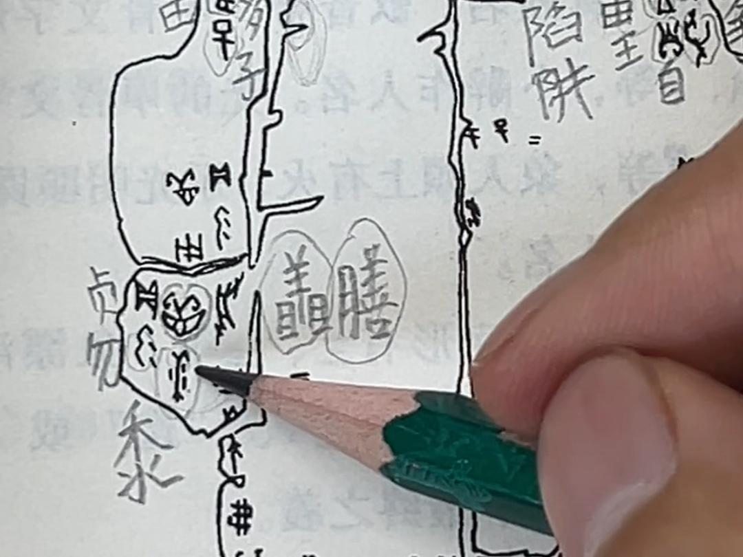封面无法加载