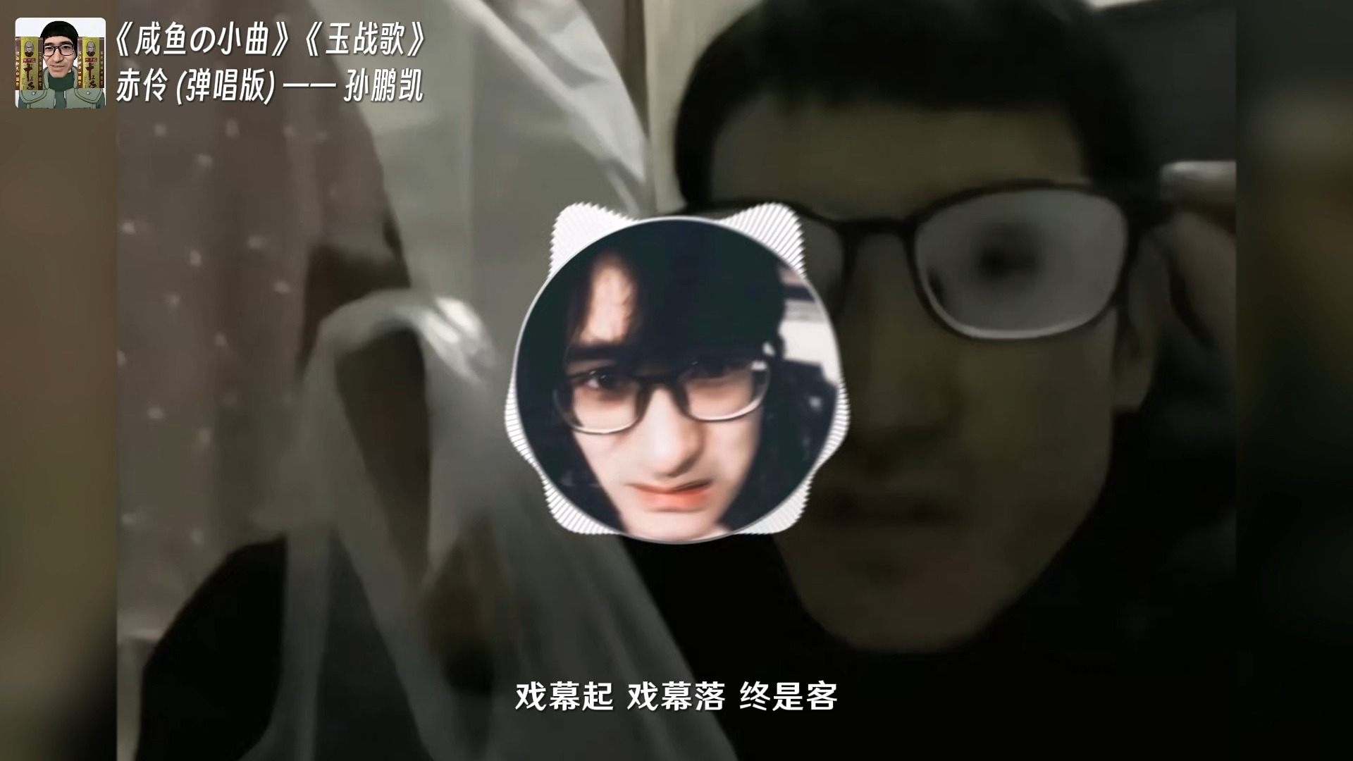 封面无法加载
