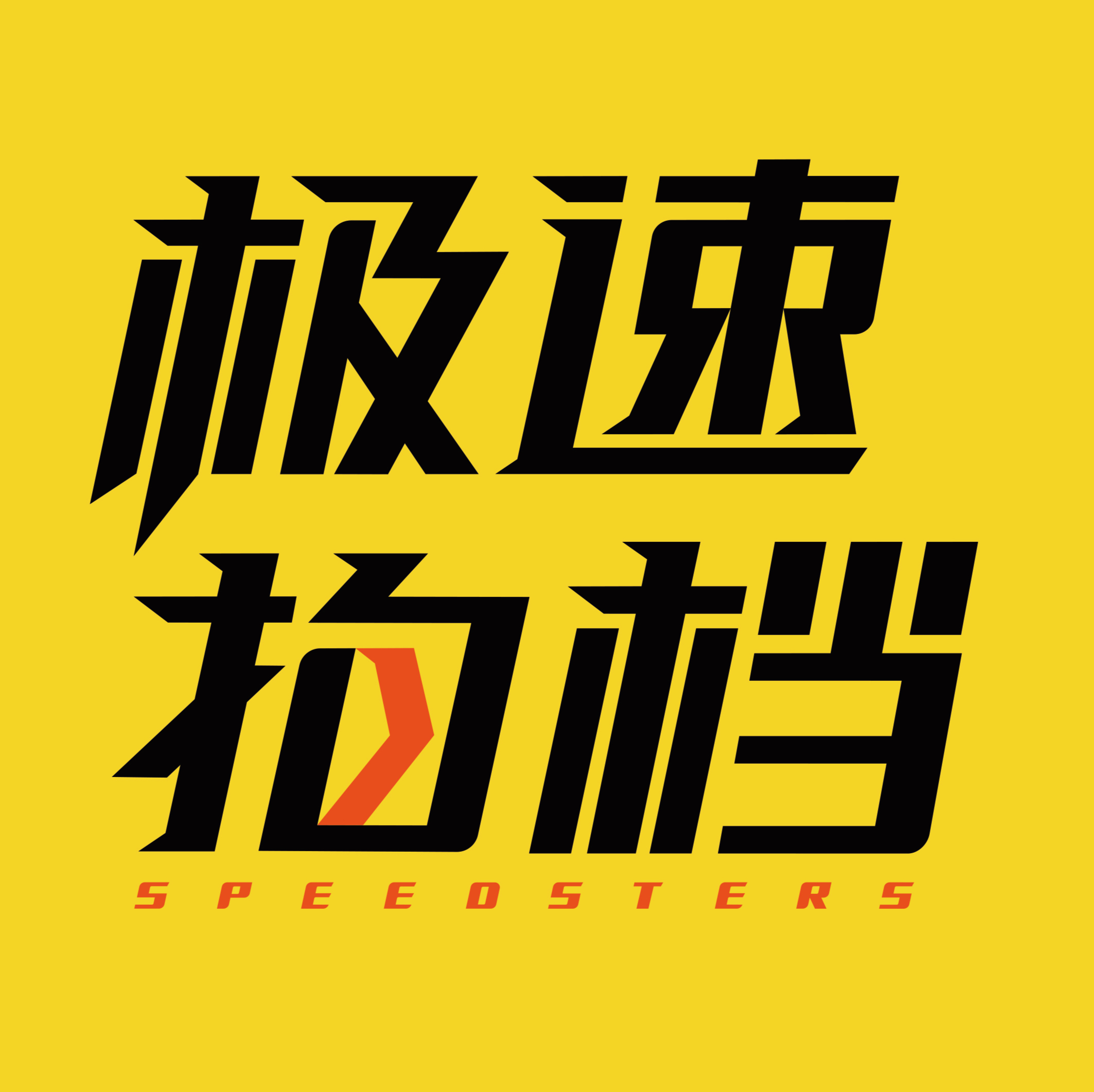 头像无法加载